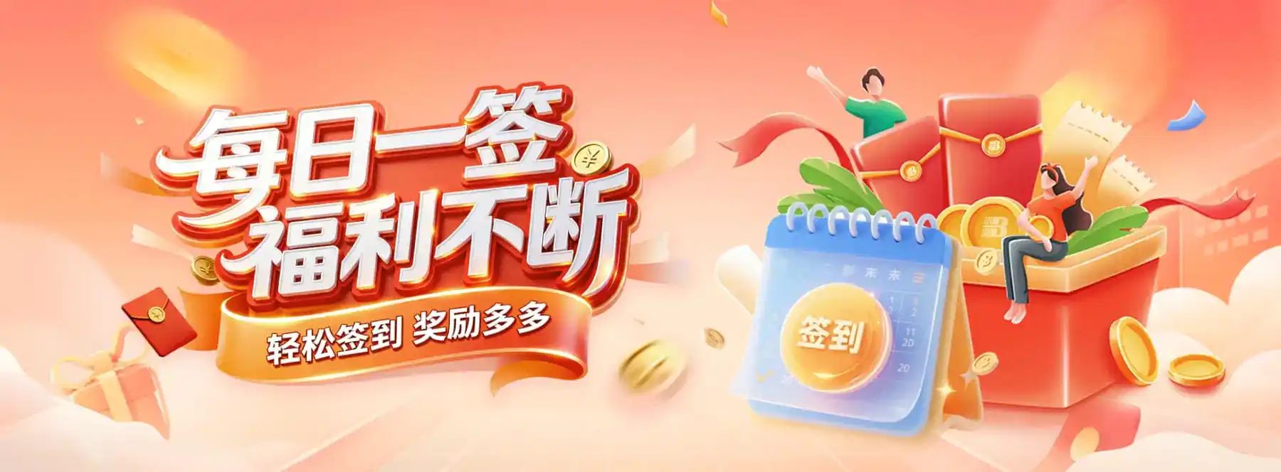 关于B体育